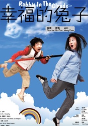 久久小草亚洲综合